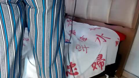 CHOQUITO online show from January 9, 2025, 6:47 pm