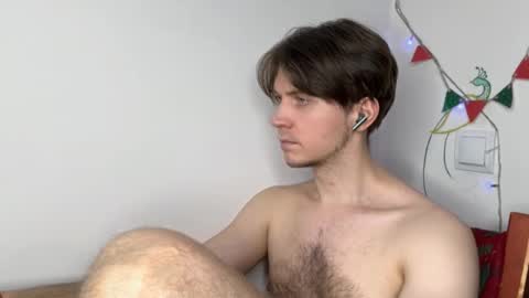 Kero online show from March 6, 2026, 6:59 pm