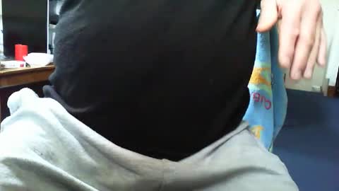 Snapshot of kevee1955 chatting on October 12, 2025, 3:22 pm Daddyo online show from October 12, 2025, 3:22 pm