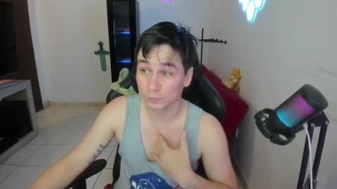 Kevin online show from January 16, 2026, 11:42 pm