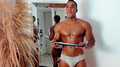 sebastian online show from December 4, 2024, 10:41 pm