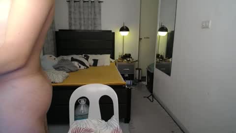 Arch online show from January 11, 2026, 3:50 pm