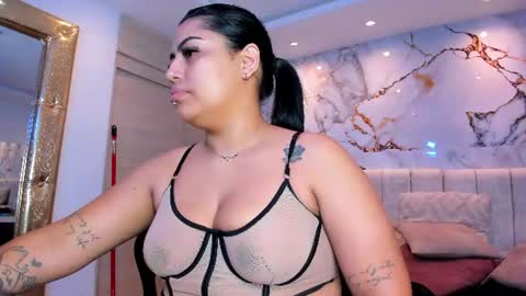 Snapshot of kiana_cream chatting on June 26, 2026, 11:58 am N M online show from June 26, 2026, 11:58 am
