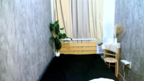 kiana_sucker online show from February 8, 2026, 1:36 pm