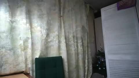 Snapshot of kianna_dior_ chatting on January 11, 2025, 2:15 pm kianna_dior_ online show from January 11, 2025, 2:15 pm