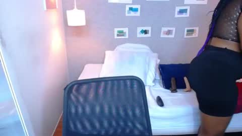 Kiara online show from February 18, 2025, 8:58 pm