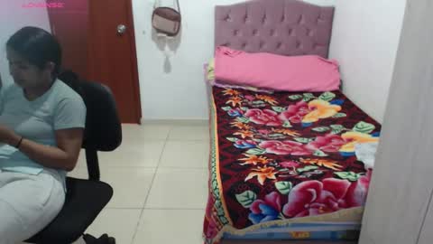 Kiara online show from December 3, 2025, 5:11 pm