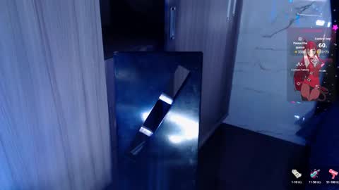 Kim online show from November 7, 2025, 9:48 pm