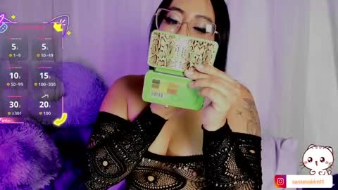 kim_sanatana online show from April 20, 2026, 4:26 am