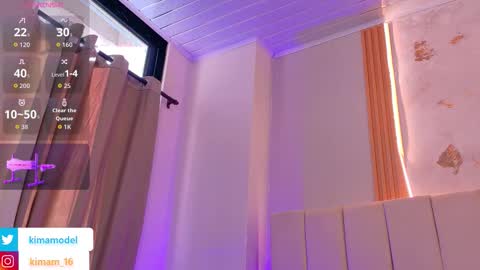 kima online show from December 3, 2025, 8:18 pm