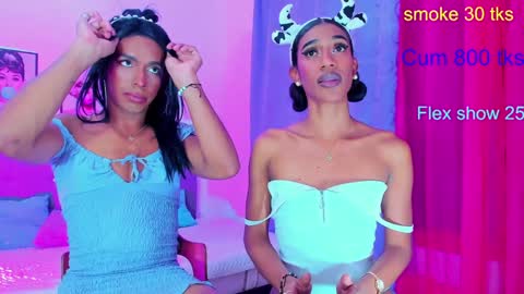 Your Queen KIM online show from December 10, 2024, 10:47 pm