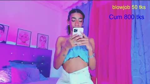 Your Queen KIM online show from December 29, 2024, 4:16 am