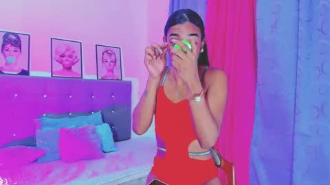 Your Queen KIM online show from January 5, 2025, 1:13 am