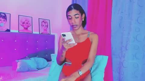 Your Queen KIM online show from January 5, 2025, 6:56 pm