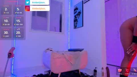 Snapshot of kimberlykors_ chatting on March 20, 2026, 10:42 am Kimberly online show from March 20, 2026, 10:42 am