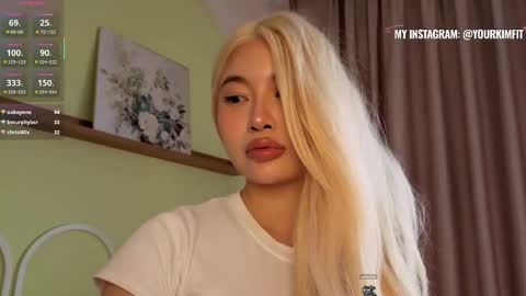 Snapshot of kimryu chatting on February 3, 2026, 6:40 am Kim online show from February 3, 2026, 6:40 am