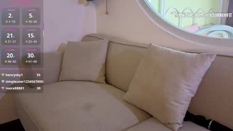 Snapshot of kimryu chatting on February 21, 2026, 5:41 am Kim online show from February 21, 2026, 5:41 am