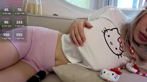 Snapshot of kimryu chatting on February 26, 2026, 5:39 am Kim online show from February 26, 2026, 5:39 am