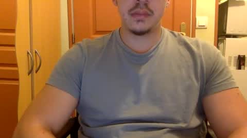 Snapshot of king_cobr chatting on January 19, 2025, 8:19 pm king_cobr online show from January 19, 2025, 8:19 pm