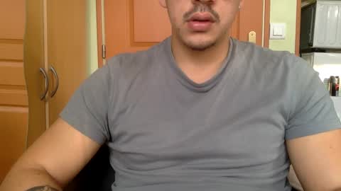 Snapshot of king_cobr chatting on February 14, 2025, 1:08 pm king_cobr online show from February 14, 2025, 1:08 pm