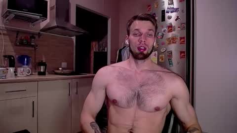 Snapshot of king_pong chatting on December 5, 2024, 9:28 pm king_pong online show from December 5, 2024, 9:28 pm