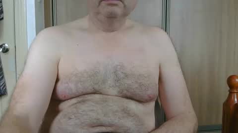 Don online show from March 11, 2025, 1:12 pm