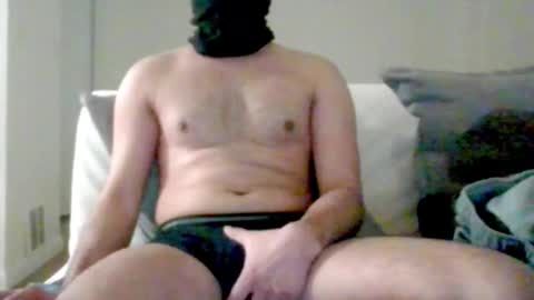 Snapshot of kingindisguise69 chatting on February 20, 2025, 2:18 am kingindisguise69 online show from February 20, 2025, 2:18 am