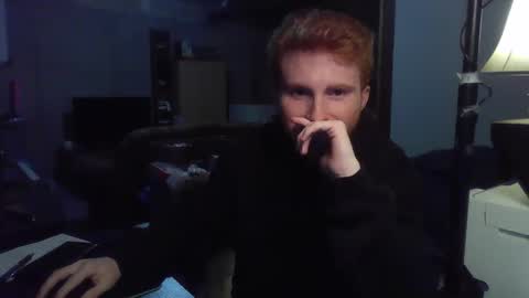 Snapshot of kingoffootfetish chatting on January 20, 2025, 9:46 am Master King Tommy online show from January 20, 2025, 9:46 am