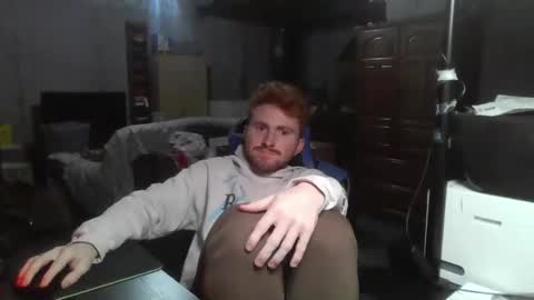 Snapshot of kingoffootfetish chatting on February 20, 2025, 6:50 am Master King Tommy online show from February 20, 2025, 6:50 am