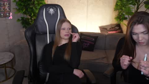 Sweet girls online show from February 27, 2026, 11:54 am