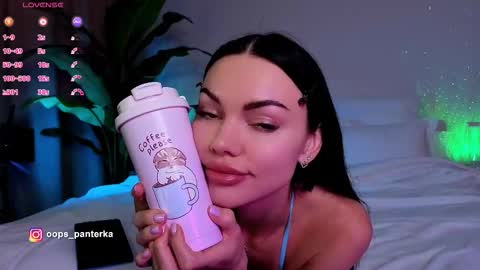 Kira and friends online show from February 25, 2026, 5:17 am