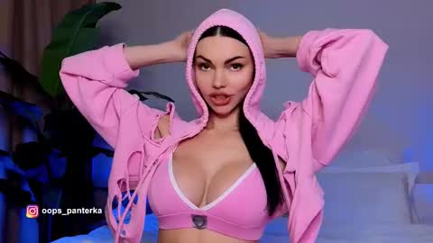 Kira and friends online show from March 7, 2026, 2:25 pm