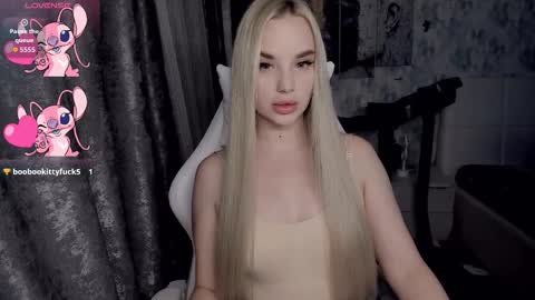 Snapshot of kirakrox chatting on November 25, 2025, 10:10 pm kirakrox online show from November 25, 2025, 10:10 pm