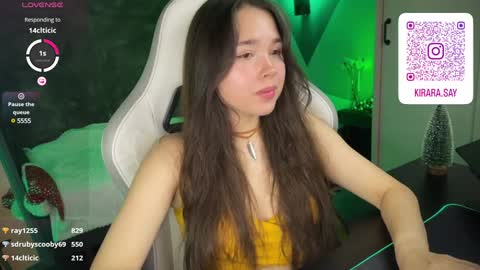 Kira online show from December 30, 2024, 2:08 pm