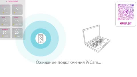 Kira online show from January 29, 2025, 6:33 am