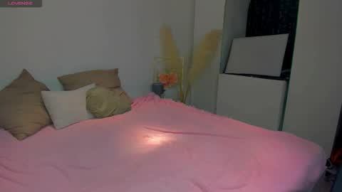 Kira online show from December 14, 2025, 6:41 am