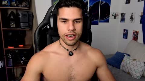 Snapshot of kiritosexhot chatting on November 14, 2025, 2:54 am Jacob online show from November 14, 2025, 2:54 am