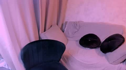 Kira online show from March 2, 2025, 7:12 pm