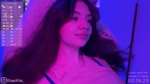 Snapshot of kisankiss chatting on February 3, 2026, 6:46 pm kisankiss online show from February 3, 2026, 6:46 pm