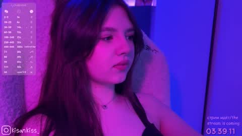 Snapshot of kisankiss chatting on February 6, 2026, 11:19 pm kisankiss online show from February 6, 2026, 11:19 pm