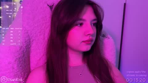 Snapshot of kisankiss chatting on February 7, 2026, 4:43 pm kisankiss online show from February 7, 2026, 4:43 pm