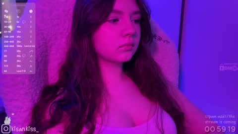 Snapshot of kisankiss chatting on February 13, 2026, 6:15 pm kisankiss online show from February 13, 2026, 6:15 pm