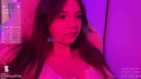 Snapshot of kisankiss chatting on February 14, 2026, 6:26 pm kisankiss online show from February 14, 2026, 6:26 pm