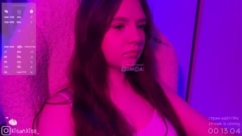 Snapshot of kisankiss chatting on February 15, 2026, 5:31 pm kisankiss online show from February 15, 2026, 5:31 pm