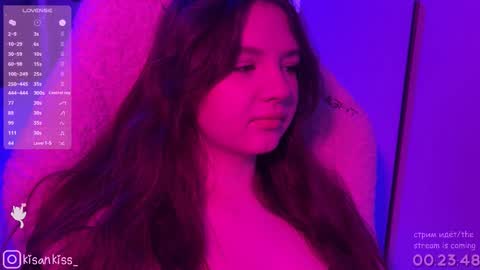 Snapshot of kisankiss chatting on February 16, 2026, 5:42 pm kisankiss online show from February 16, 2026, 5:42 pm