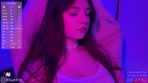 Snapshot of kisankiss chatting on February 21, 2026, 4:08 pm kisankiss online show from February 21, 2026, 4:08 pm