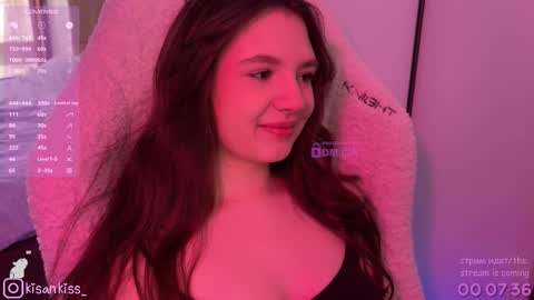 Snapshot of kisankiss chatting on February 23, 2026, 12:13 pm kisankiss online show from February 23, 2026, 12:13 pm