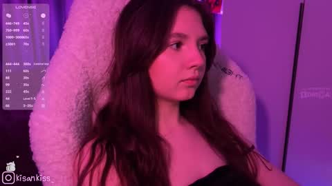 Snapshot of kisankiss chatting on February 26, 2026, 5:23 pm kisankiss online show from February 26, 2026, 5:23 pm