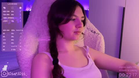 Snapshot of kisankiss chatting on April 17, 2026, 8:56 pm kisankiss online show from April 17, 2026, 8:56 pm