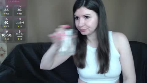 Katarina online show from February 15, 2026, 2:41 am